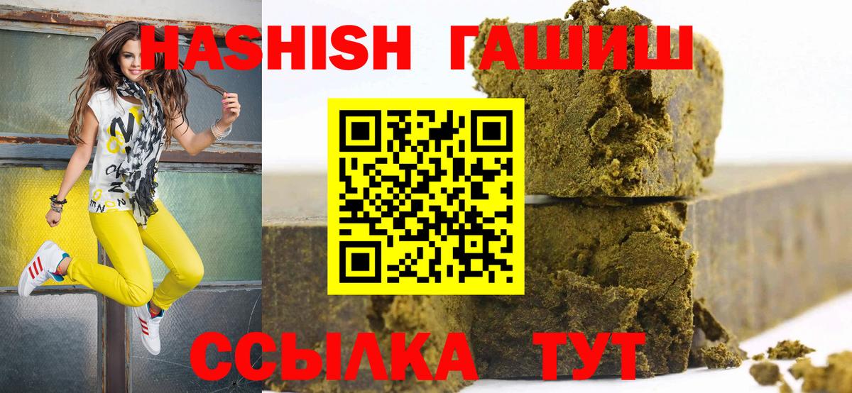 Alpha-PVP Полевской