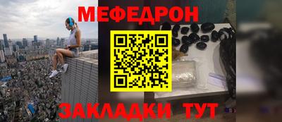 экстази Среднеуральск