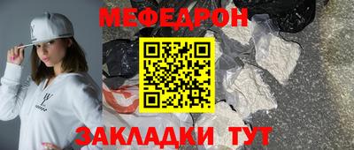 ГАЛЛЮЦИНОГЕННЫЕ ГРИБЫ Ставрополь
