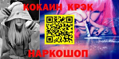 экстази Среднеуральск