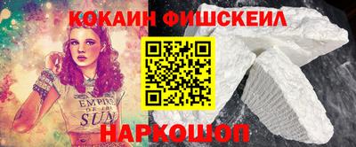 экстази Среднеуральск