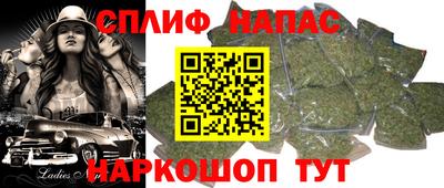 ГАЛЛЮЦИНОГЕННЫЕ ГРИБЫ Ставрополь