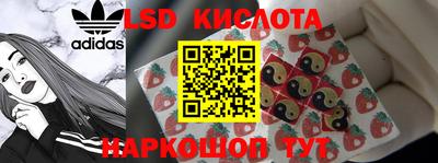 экстази Среднеуральск