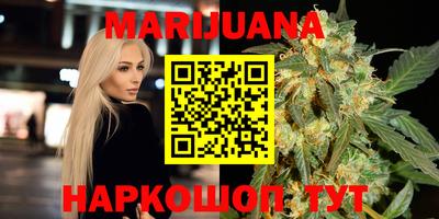 кокс Старая Купавна