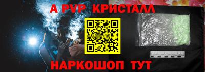 экстази Среднеуральск