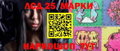 МДМА Славгород