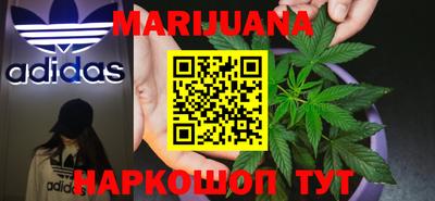 экстази Сланцы