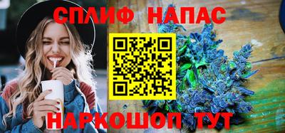 ГАЛЛЮЦИНОГЕННЫЕ ГРИБЫ Ставрополь