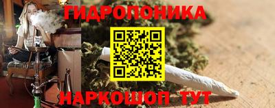 кокс Старая Купавна