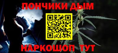 экстази Сланцы