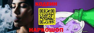 МДМА Славгород
