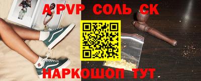 экстази Среднеуральск