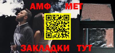 МДМА Славгород