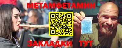 экстази Среднеуральск