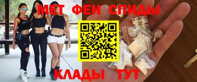 ГАЛЛЮЦИНОГЕННЫЕ ГРИБЫ Ставрополь