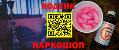 экстази Среднеуральск
