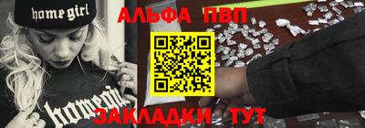 ГАЛЛЮЦИНОГЕННЫЕ ГРИБЫ Ставрополь