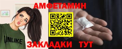 кокс Старая Купавна