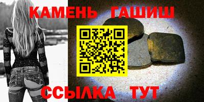 МДМА Славгород