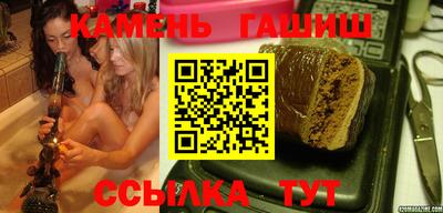 экстази Среднеуральск