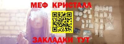 кокс Старая Купавна