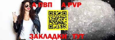 наркотики Славянск-на-Кубани