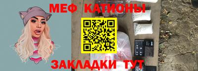 экстази Среднеуральск